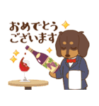 ダックス大好き【秋】チョコタン（個別スタンプ：24）