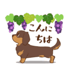 ダックス大好き【秋】チョコタン（個別スタンプ：27）