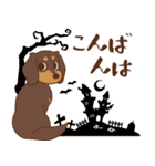 ダックス大好き【秋】チョコタン（個別スタンプ：28）