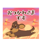 ダックス大好き【秋】チョコタン（個別スタンプ：29）