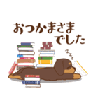 ダックス大好き【秋】チョコタン（個別スタンプ：30）