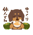 ダックス大好き【秋】チョコタン（個別スタンプ：39）