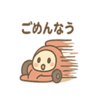 サーキットで疾走F1カーさん（個別スタンプ：1）