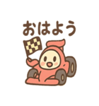 サーキットで疾走F1カーさん（個別スタンプ：2）