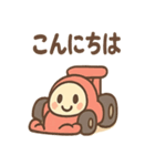 サーキットで疾走F1カーさん（個別スタンプ：3）