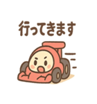 サーキットで疾走F1カーさん（個別スタンプ：9）