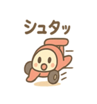 サーキットで疾走F1カーさん（個別スタンプ：16）