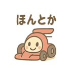サーキットで疾走F1カーさん（個別スタンプ：19）