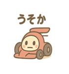 サーキットで疾走F1カーさん（個別スタンプ：20）
