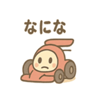 サーキットで疾走F1カーさん（個別スタンプ：21）