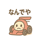 サーキットで疾走F1カーさん（個別スタンプ：22）