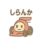 サーキットで疾走F1カーさん（個別スタンプ：23）