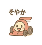 サーキットで疾走F1カーさん（個別スタンプ：25）