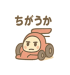 サーキットで疾走F1カーさん（個別スタンプ：26）