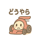 サーキットで疾走F1カーさん（個別スタンプ：27）