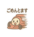 サーキットで疾走F1カーさん（個別スタンプ：30）