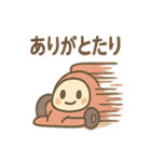 サーキットで疾走F1カーさん（個別スタンプ：33）
