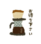 毎日、挨拶。大人女子の日常 切り絵 マステ（個別スタンプ：1）