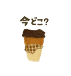 毎日、挨拶。大人女子の日常 切り絵 マステ（個別スタンプ：2）