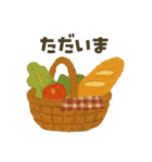 毎日、挨拶。大人女子の日常 切り絵 マステ（個別スタンプ：10）