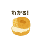 毎日、挨拶。大人女子の日常 切り絵 マステ（個別スタンプ：17）