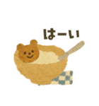 毎日、挨拶。大人女子の日常 切り絵 マステ（個別スタンプ：21）