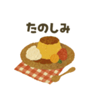 毎日、挨拶。大人女子の日常 切り絵 マステ（個別スタンプ：23）