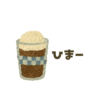 毎日、挨拶。大人女子の日常 切り絵 マステ（個別スタンプ：26）