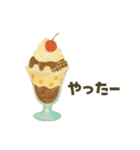 毎日、挨拶。大人女子の日常 切り絵 マステ（個別スタンプ：27）