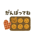 毎日、挨拶。大人女子の日常 切り絵 マステ（個別スタンプ：28）