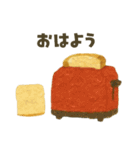 毎日、挨拶。大人女子の日常 切り絵 マステ（個別スタンプ：32）