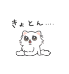 もちたみ2（個別スタンプ：6）