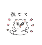 もちたみ2（個別スタンプ：7）