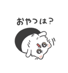 もちたみ2（個別スタンプ：20）