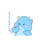 そらミル〜ver.2〜（個別スタンプ：2）