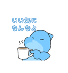 そらミル〜ver.2〜（個別スタンプ：8）