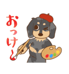 ダックス大好き【秋】シルバー（個別スタンプ：4）