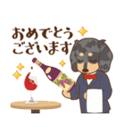 ダックス大好き【秋】シルバー（個別スタンプ：24）