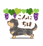 ダックス大好き【秋】シルバー（個別スタンプ：27）