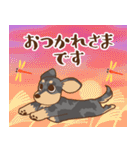 ダックス大好き【秋】シルバー（個別スタンプ：29）