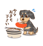 ダックス大好き【秋】シルバー（個別スタンプ：34）