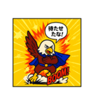 あめこみアニマル｜ヒーロー気取り編（個別スタンプ：2）