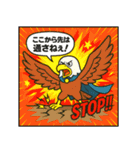 あめこみアニマル｜ヒーロー気取り編（個別スタンプ：10）