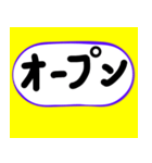 ひょうしきっぽい（個別スタンプ：10）