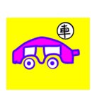ひょうしきっぽい（個別スタンプ：26）