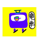 ひょうしきっぽい（個別スタンプ：27）
