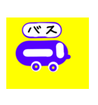 ひょうしきっぽい（個別スタンプ：28）