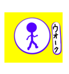 ひょうしきっぽい（個別スタンプ：38）