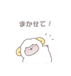 患者を支えるヒツジ（個別スタンプ：2）