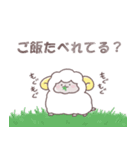患者を支えるヒツジ（個別スタンプ：3）
